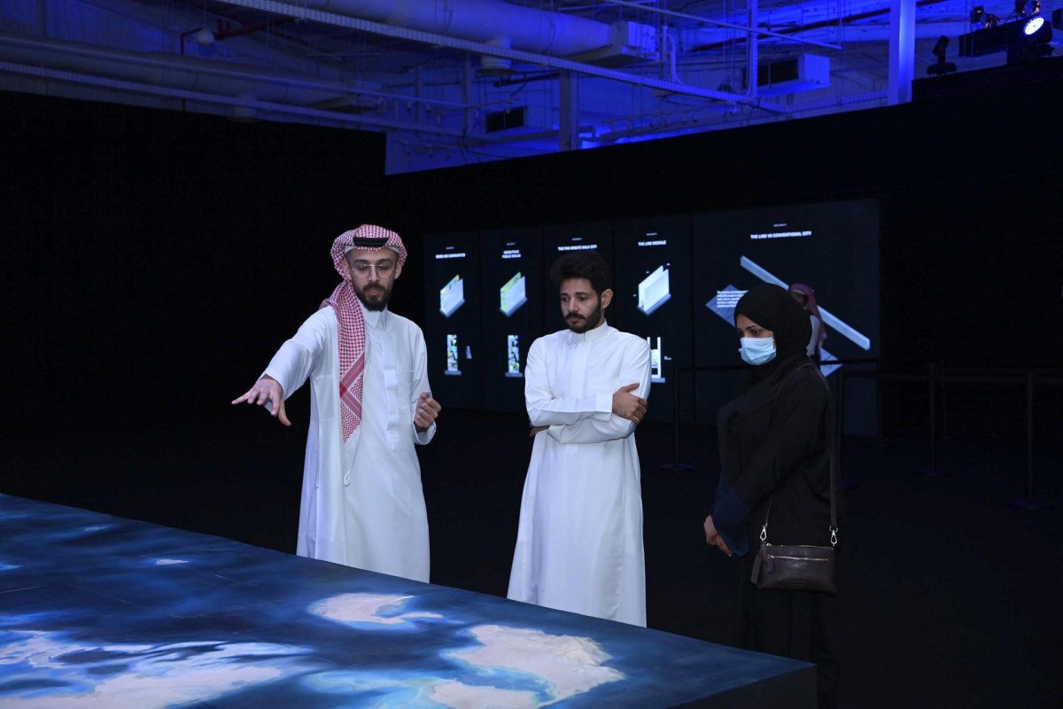 NEOM The Line Experience