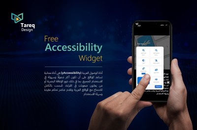 yAccessibility