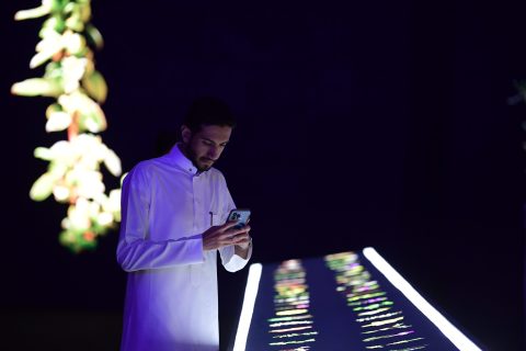 NEOM The Line Experience
